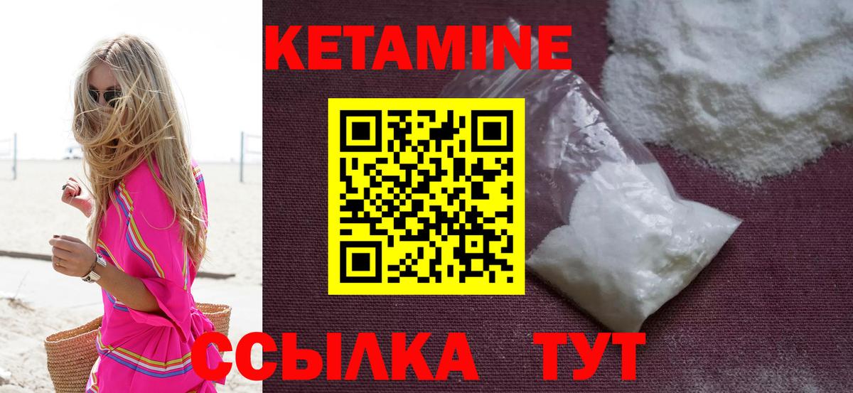 Ирбит  ГАШ  Бошки Шишки  КОКАИН  Вход с VPN  МЕФ   НБОМе  Альфа ПВП СК   МДМА  LSD-25 