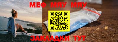 дмт Краснознаменск