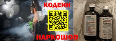 герыч Кизилюрт