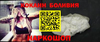 дмт Краснознаменск