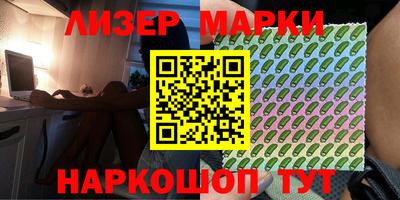 mdpv Краснокаменск