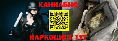 mdpv Краснокаменск