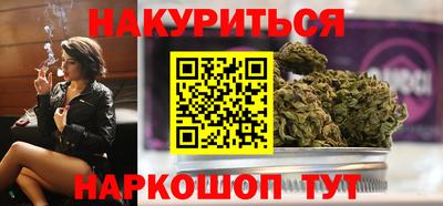 дмт Краснознаменск