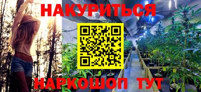 mdpv Краснокаменск