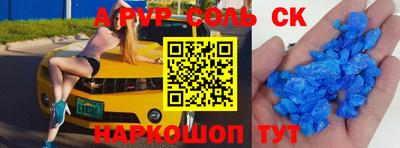 дмт Краснознаменск