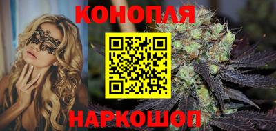 дмт Краснознаменск