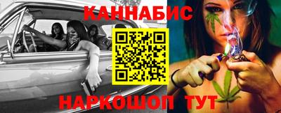 дмт Краснознаменск