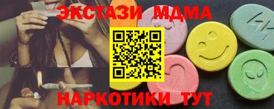 дмт Краснознаменск