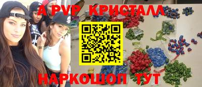 дмт Краснознаменск