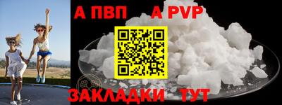 дмт Краснознаменск