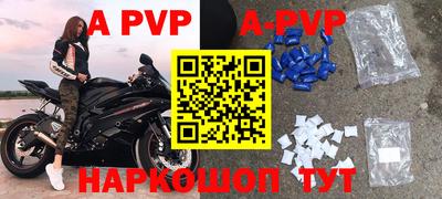 дмт Краснознаменск