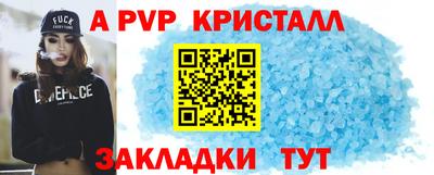 дмт Краснознаменск