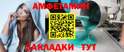 марки nbome Краснодар