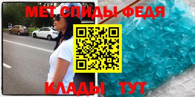 дмт Краснознаменск