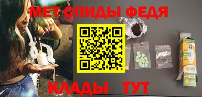 марки nbome Краснодар