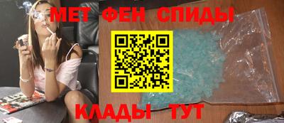 дмт Краснознаменск