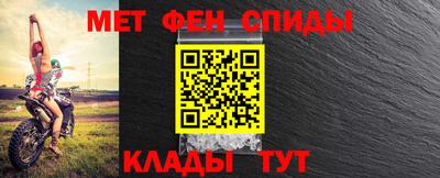 mdpv Краснокаменск