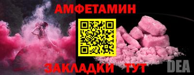 марки nbome Краснодар