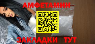 mdpv Краснокаменск