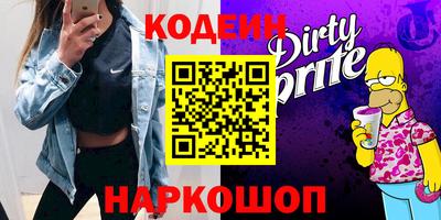 марки nbome Кизляр