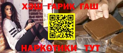 apvp Конаково