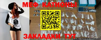 марки nbome Краснодар