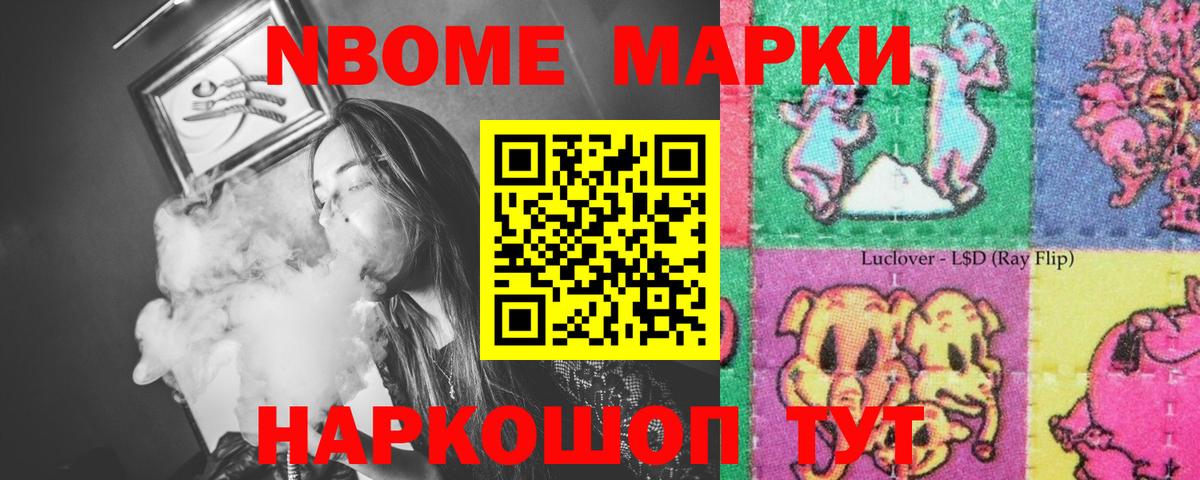 LSD-25 экстази кислота  mega ссылки  Ирбит  Вход с VPN  LSD-25 экстази кислота 